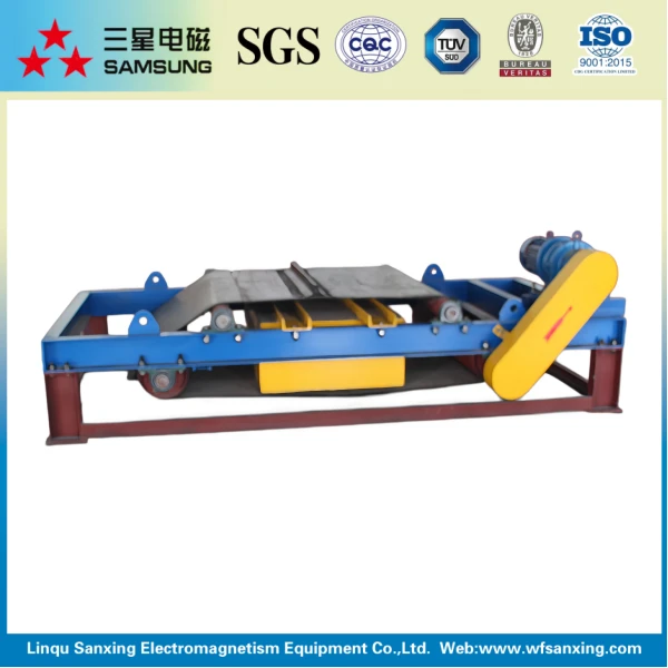 Dump separator Dump separator